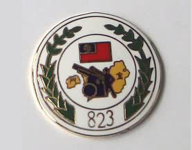 Click on image for enlarged view